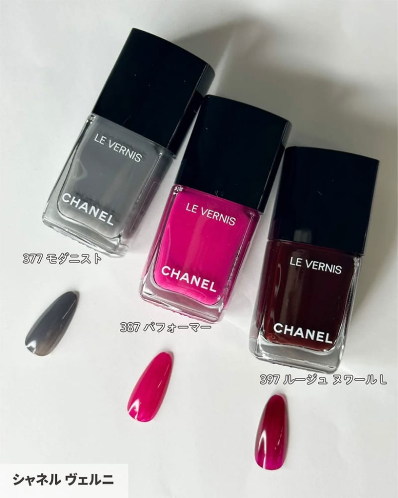 シャネルの春コスメ2026】エネルギーと魅力を宿す“ルージュ ヌワール