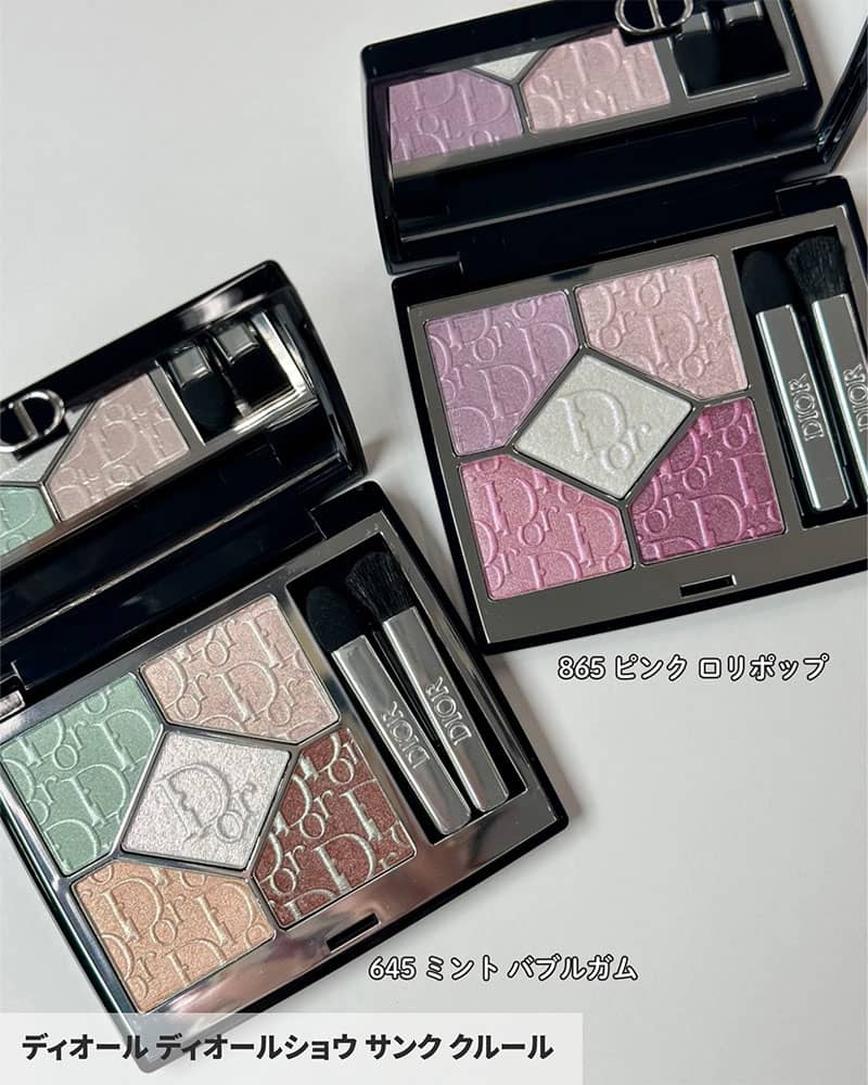 ディオールの春コスメ2026】お菓子のような幸福感と遊び心が溢れる春