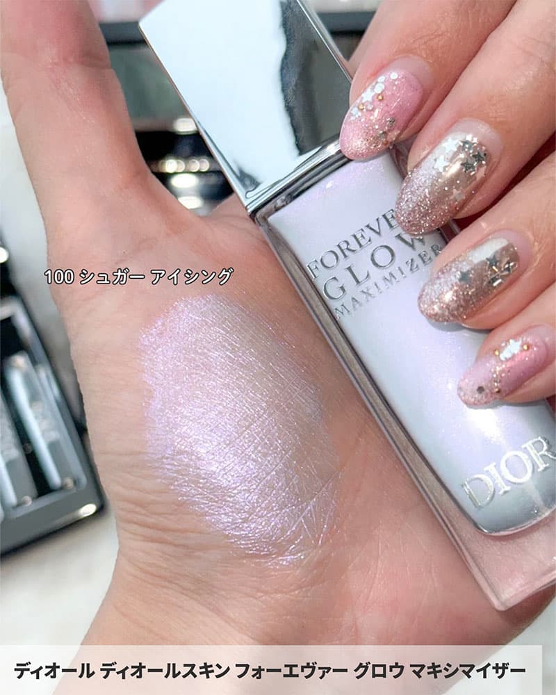 ディオールの春コスメ2026】お菓子のような幸福感と遊び心が溢れる春