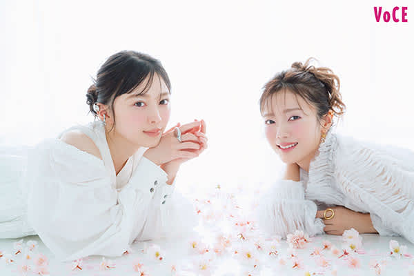 櫻坂46・田村保乃×森田ひかる】YSL、ポール ＆ ジョーetc.春新色で春