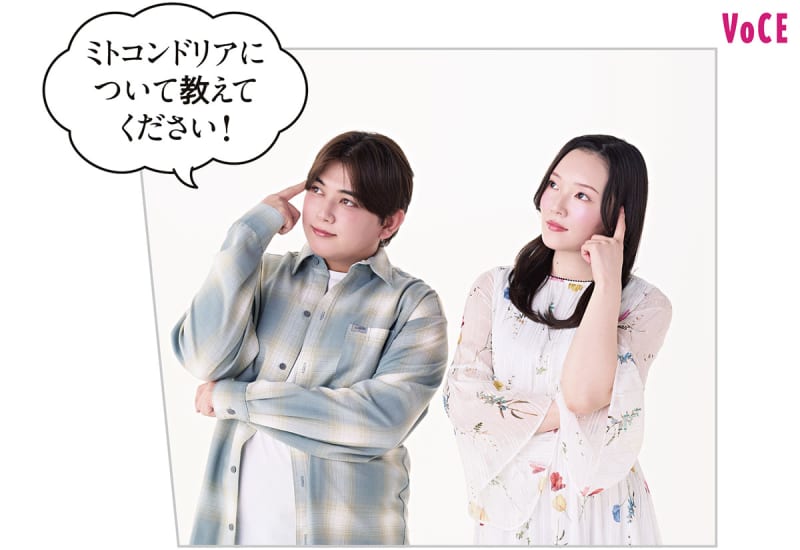 再春館製薬所の老化研究の最先端！】注目の美容キーワード