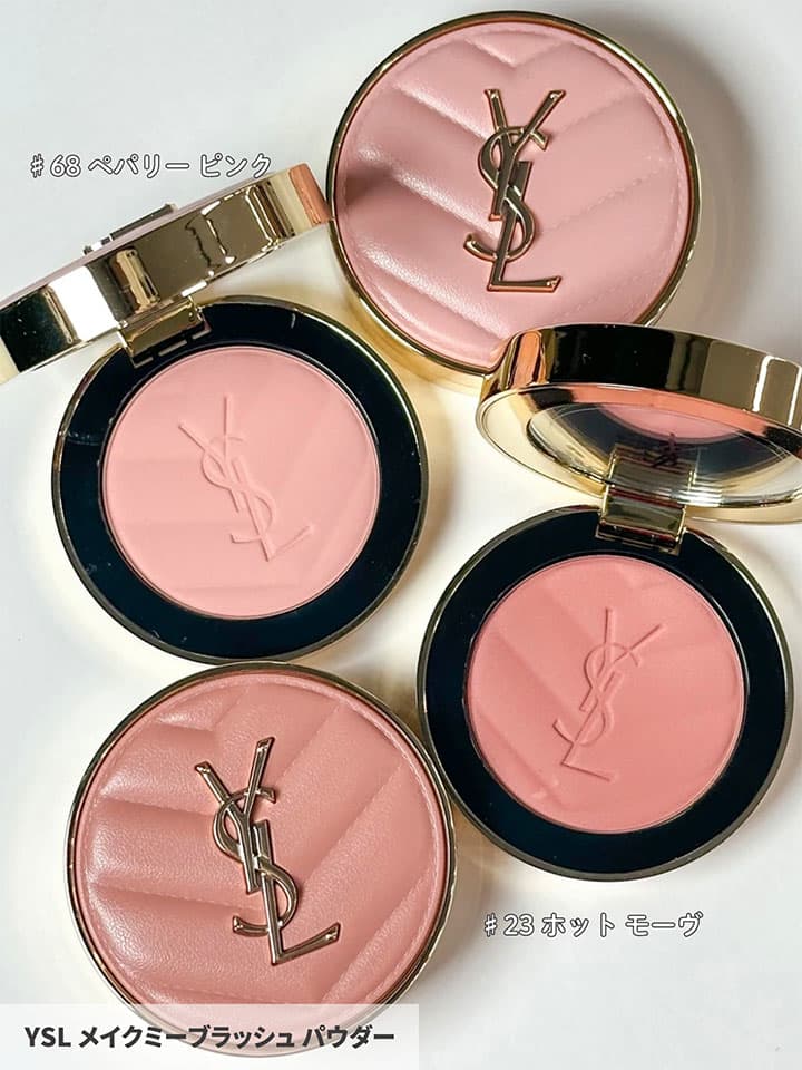 YSLの夏コスメ2026】輝きと澄んだ透明感を纏う新作コレクション！全色