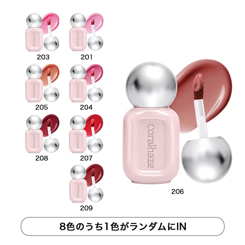 エスカルゴスキン vol.2 付録未使用 SK-II23年クリスマスコフレ、メゾンキツネとコラボ！人気化粧水が“ヨガ