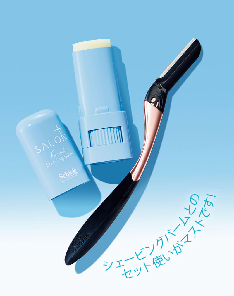 〖残5〗◇スーパージェクション◇サロンケア◇ 使った人から、肌の印象がみるみる変わっていく！】“週に一度”のうぶ毛