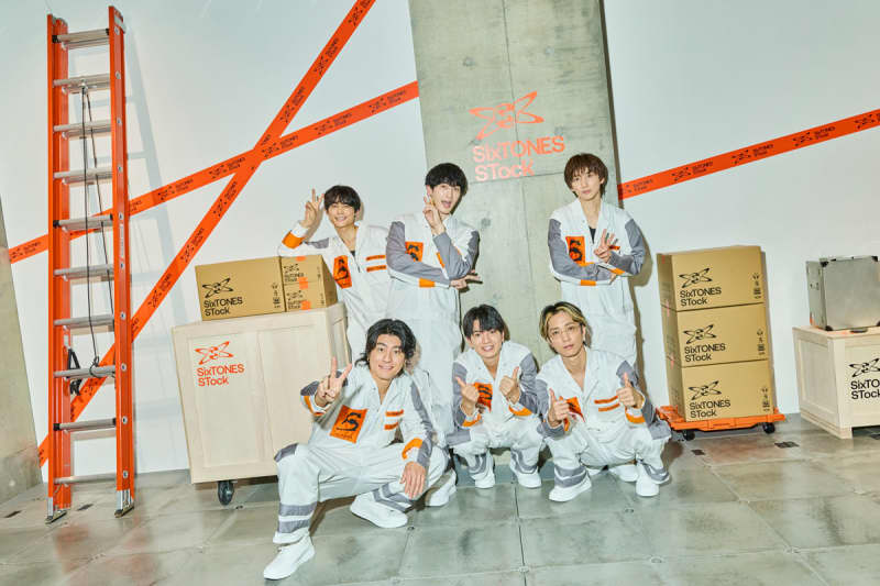 6人のセンスが炸裂！「SixTONES STock」ついに開催。会見ほぼ全文を