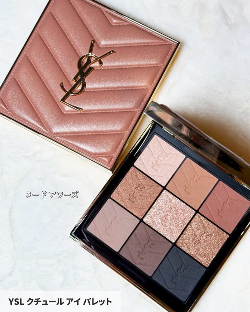 イヴ・サンローランの秋コスメ】「YSL LOVE CAFE COLLECTION」9／18