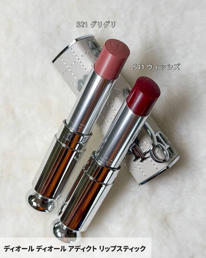▲DIOR　ディオールまとめ ディオールの秋コスメ】四葉のクローバー着想のコレクション。8／14