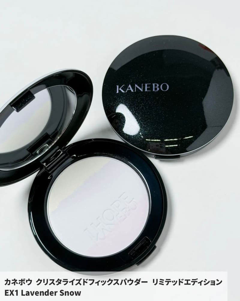 KANEBOのホリデー限定コスメ2026】メイク・スキンケアの豪華二本立て