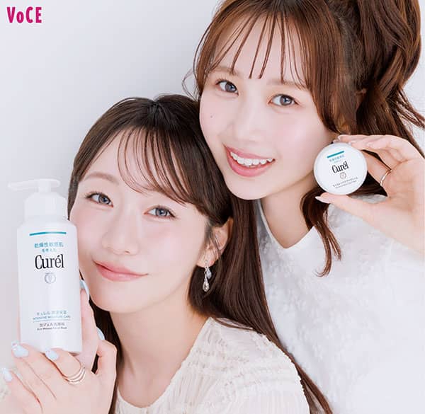 真中まな＆松本かれん、ガチ愛用品♡FRUITS ZIPPERの推しキュレル