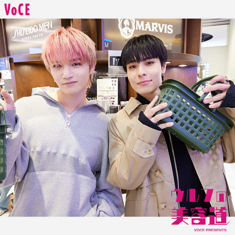 ウルフの美容道vol.29】ウルフから読者にクリスマスプレゼント