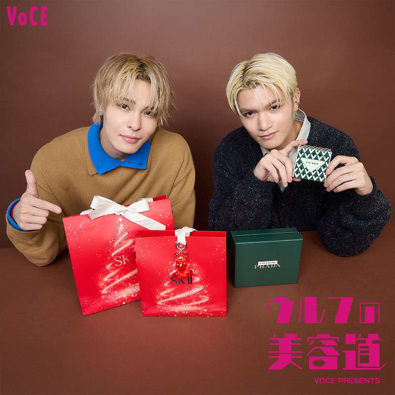 ウルフの美容道vol.69】SK-II、プラダのクリスマスコフレ開封