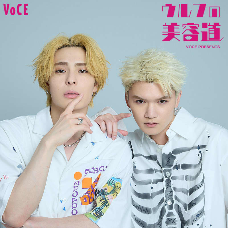 ウルフの美容道vol.49】メンズヘアセットLESSON〜RYOJI＆SUZUKI編