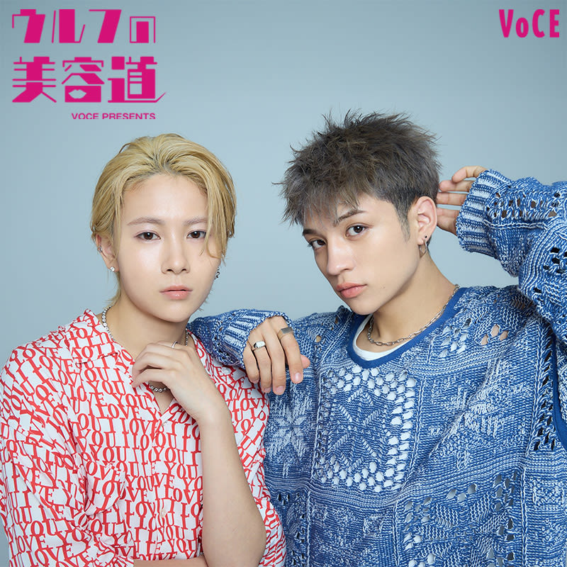 ウルフの美容道vol.50】メンズヘアセットLESSON 〜GHEE＆HIROTO編
