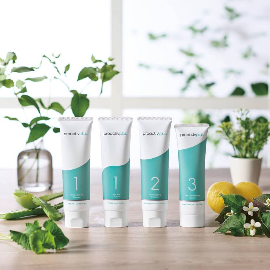 しつこい大人のニキビ・肌荒れも未然に防ぐ！プロアクティブ プラスが