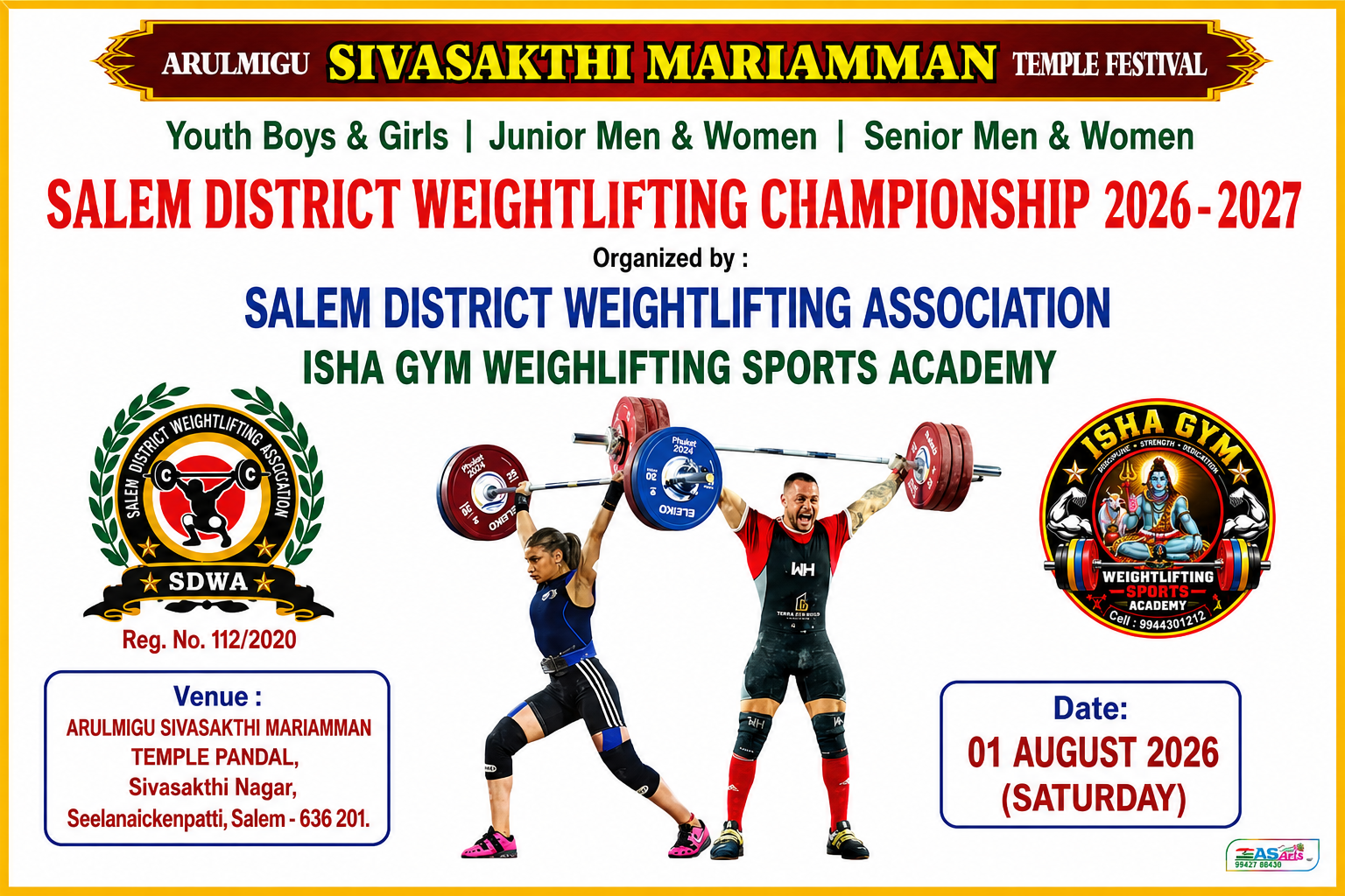 Salem District weightlifting Championship 2026-2027