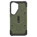 wholesale cellphone accessories UAG PATHFINDER CASES