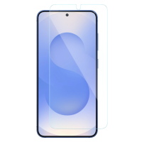 Gadget Guard - Plus $150 Guarantee Glass Screen Protector for Samsung Galaxy S26 - Clear