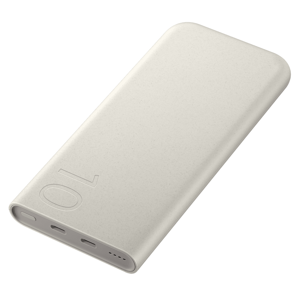 Wholesale cell phone accessory Samsung - 25W Power Bank 10,000 mAh - Beige