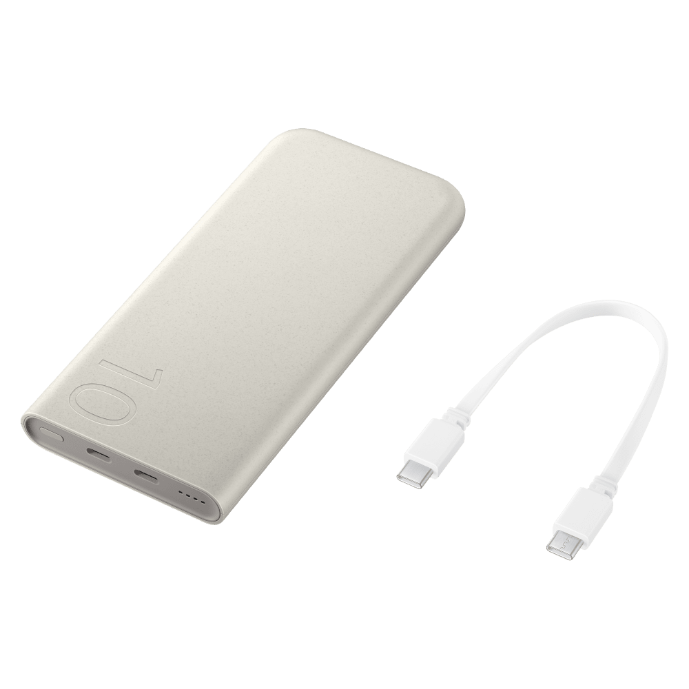 Wholesale cell phone accessory Samsung - 25W Power Bank 10,000 mAh - Beige