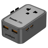 ENRG-25W-TRVL