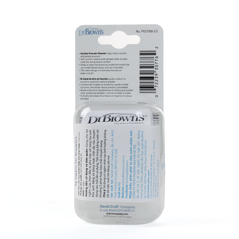 Ty ngậm Prevent Dr Brown Level 1, 0-6M,Xanh 4 Ty ngậm Prevent Dr Brown Level 1, 0-6M,Xanh 5