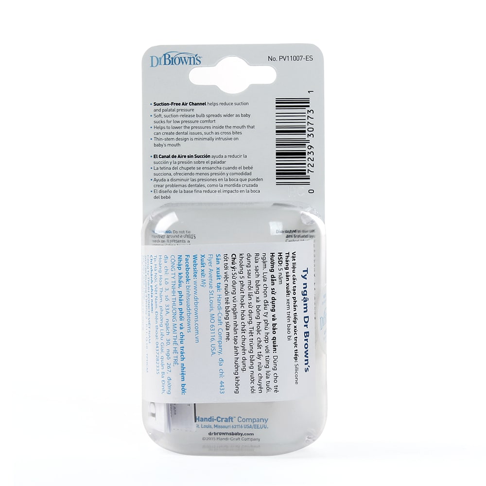 Ty ngậm Prevent Dr Brown Level 1, 0-6M, Hồng 5 Ty ngậm Prevent Dr Brown Level 1, 0-6M, Hồng 7