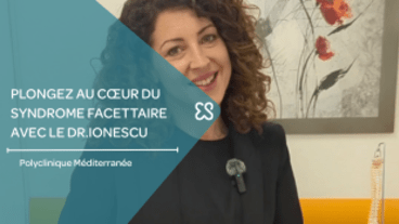 dos perpignan ionescu