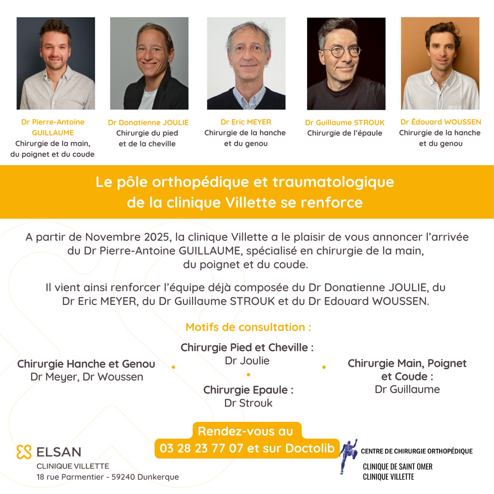 centre de chirurgie orthopédique