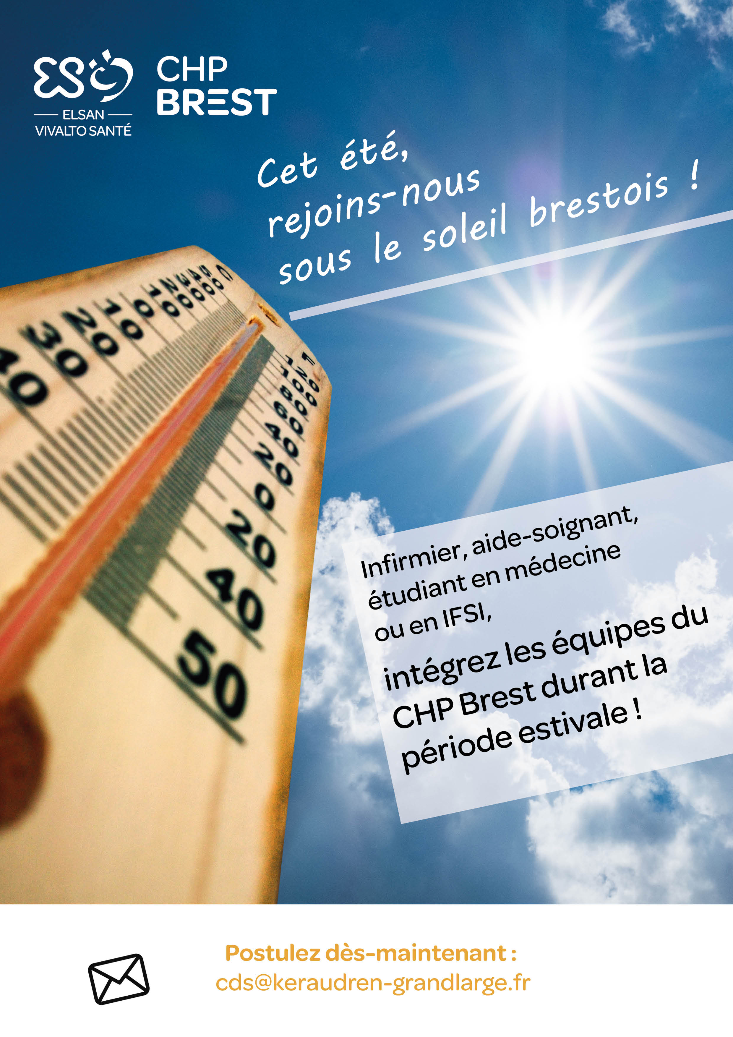 Le CHP Brest recrute - job d'été - 2022