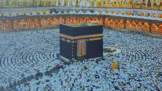 Le pèlerinage à la Mecque : Hajj et Omra