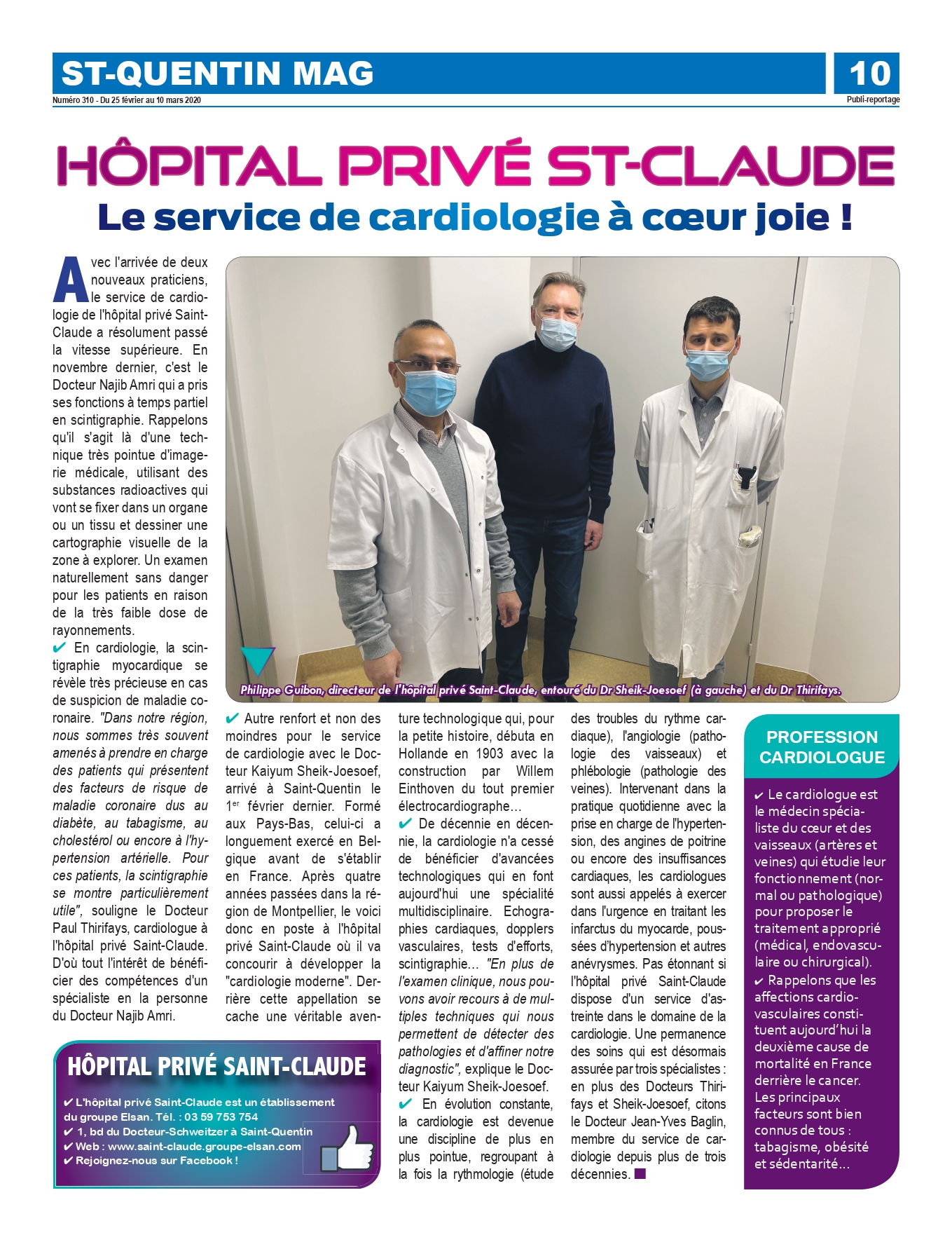 Le service de cardiologie de l'Hôpital Privé Saint Claude dans St