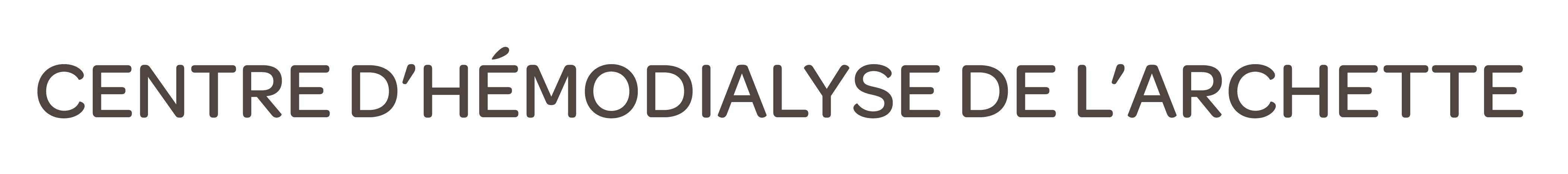 Centre d'hémodialyse de l'Archette - Orléans