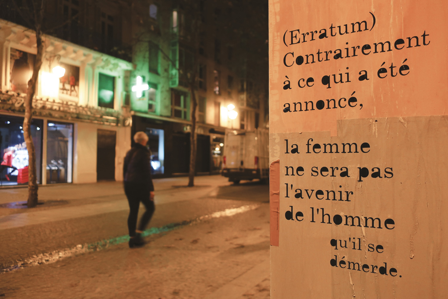 Petite Poissone, (Erratum), 2018, Paris