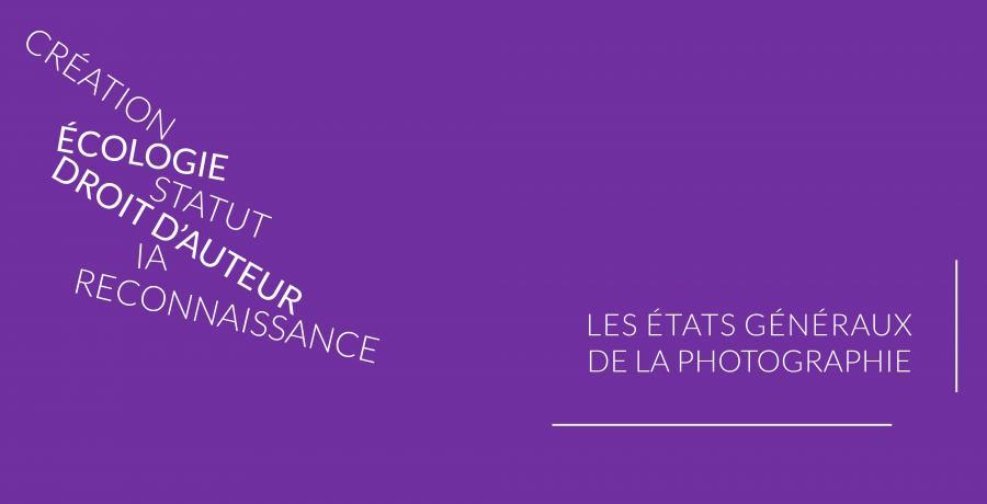 actu_site_etats_generaux_de_la_photographie