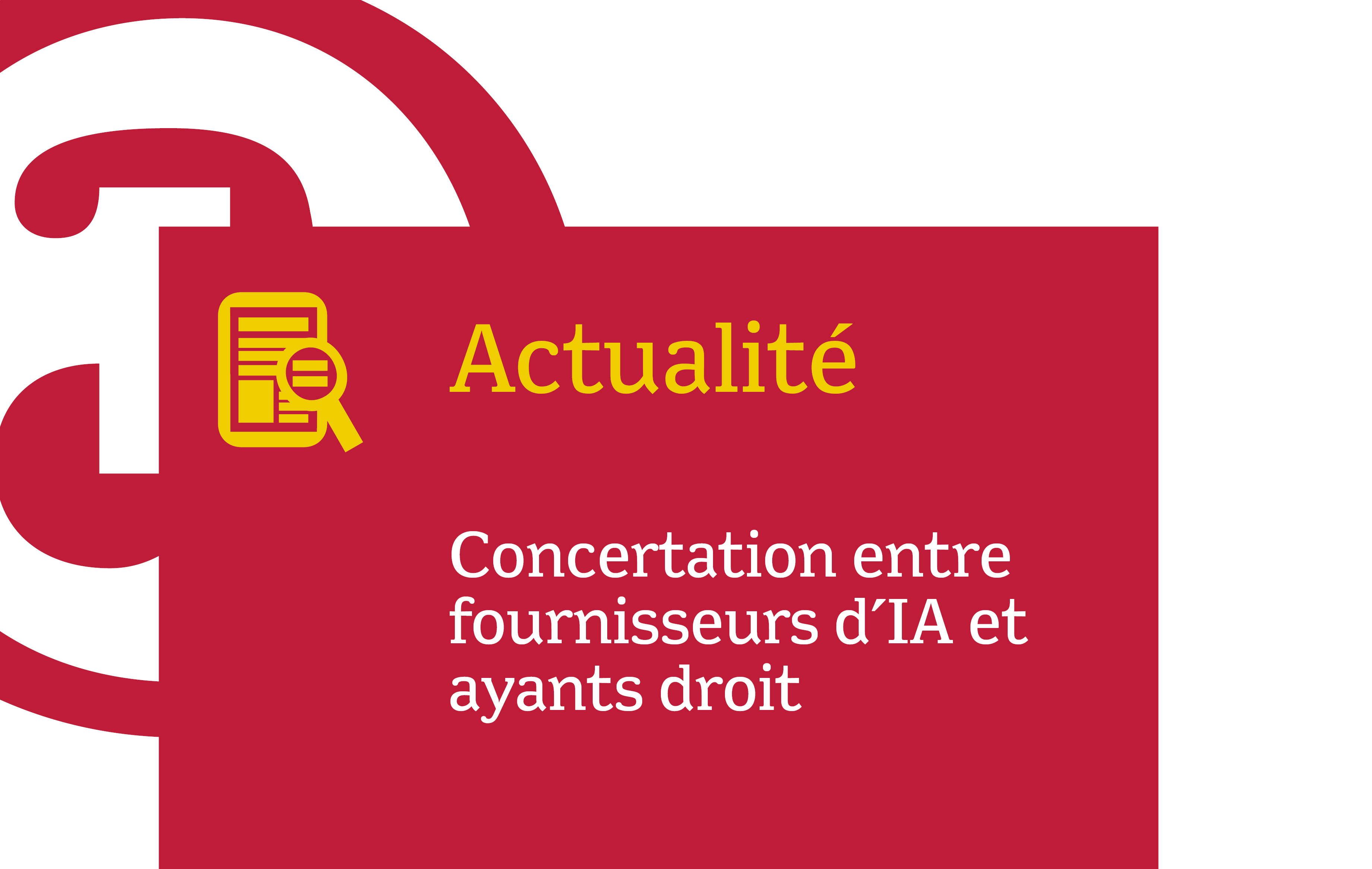 vignette_article_concertation_IA