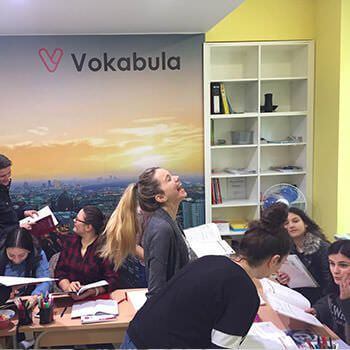 Strast prema njemačkom u vokabula centru