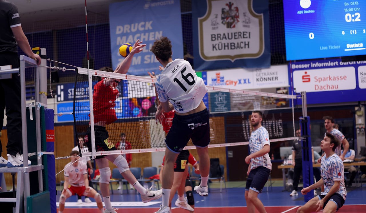 Dachaus neues Selbstverständnis - Foto:  Birgit Herzum