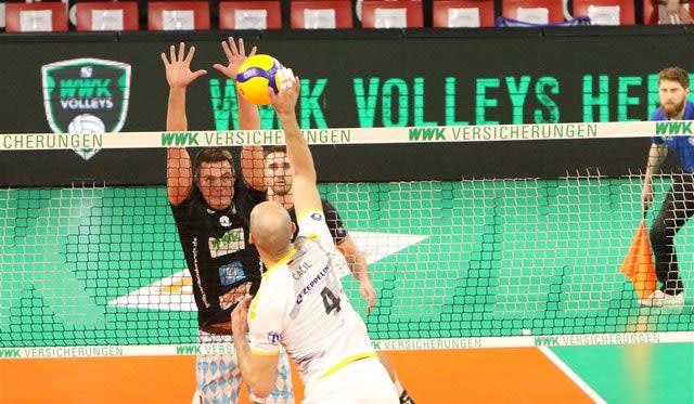GCDW unterliegt vor Rekordkulisse Foto: WWK Volleys GCDW unterliegt vor Rekordkulisse - Foto: WWK Volleys