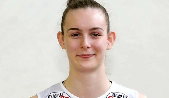 Nach 9 Jahren: VfB holt wieder eine Serbin Foto: Odbojka?ki Savez Srbije Nach 9 Jahren: VfB holt wieder eine Serbin - Foto: Odbojka?ki Savez Srbije