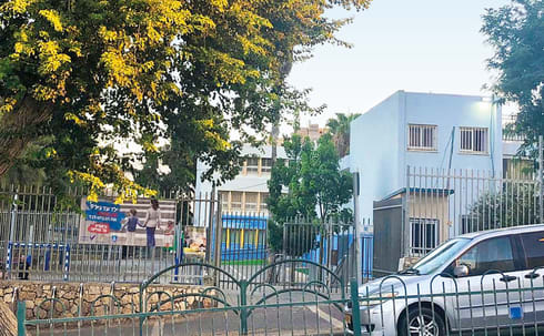 בית ספר ברקאי