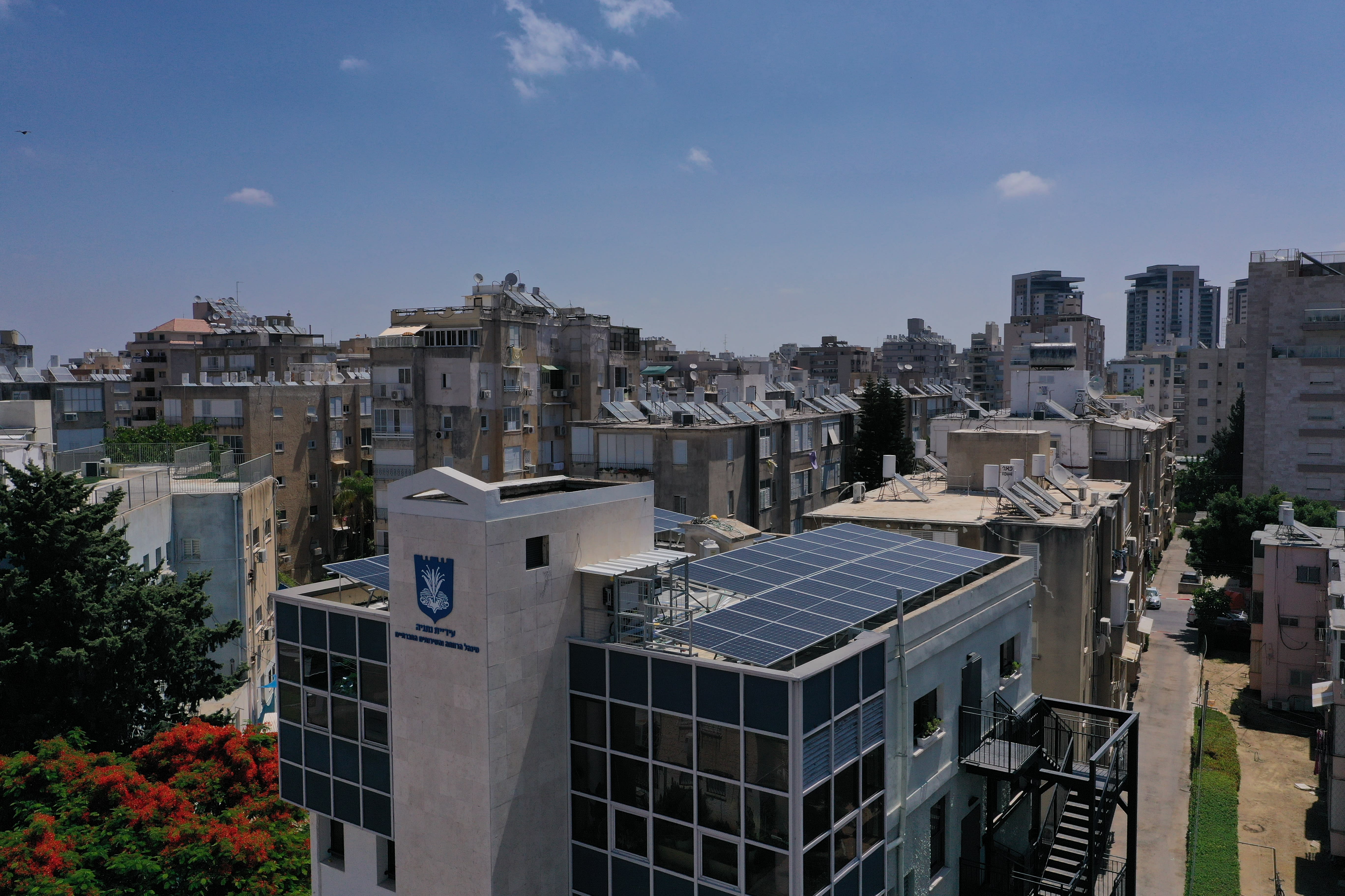 מרש”ל – מרכז שירות לעיוור