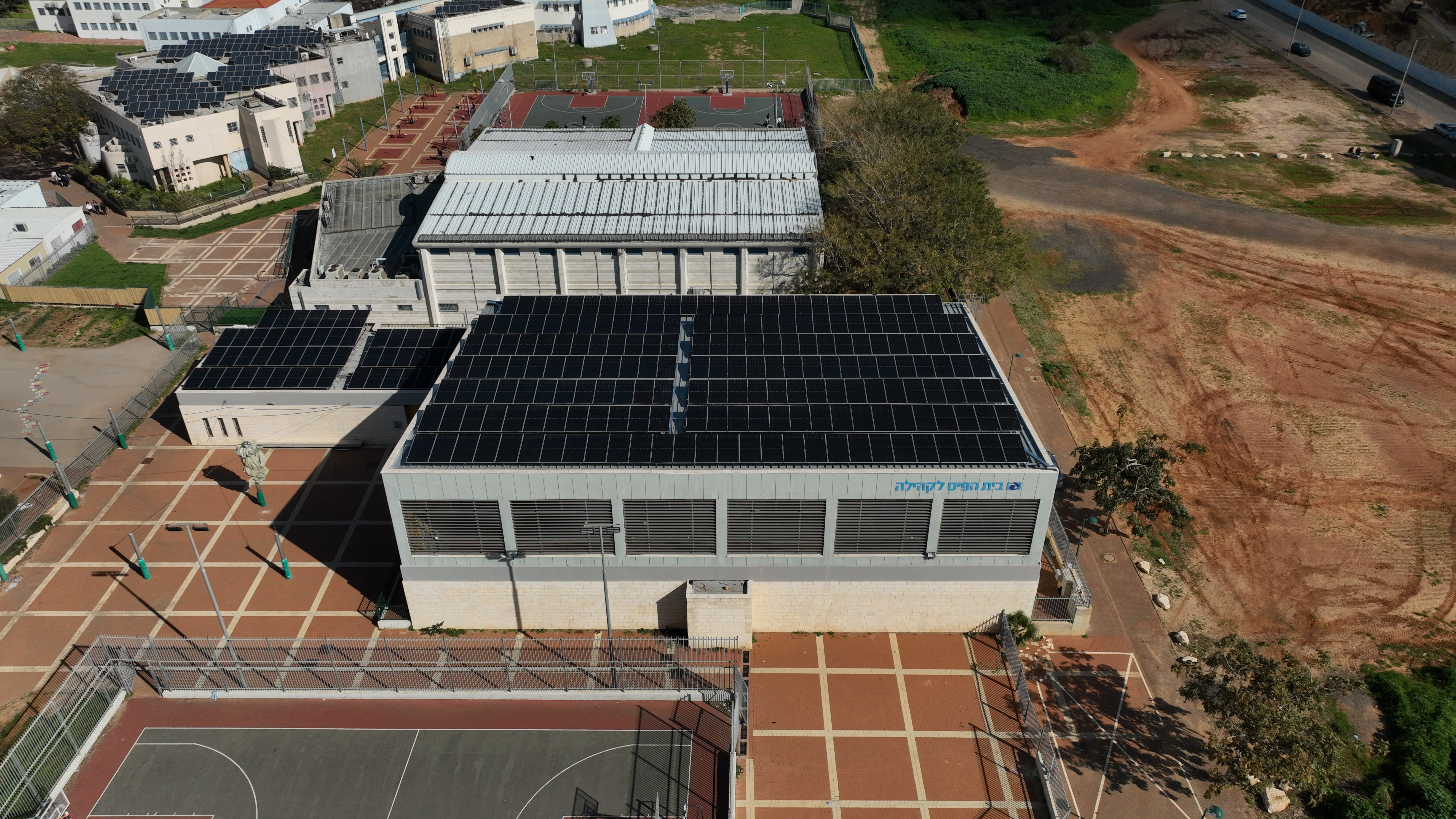 אילן רמון – אולם ספורט בית ספר