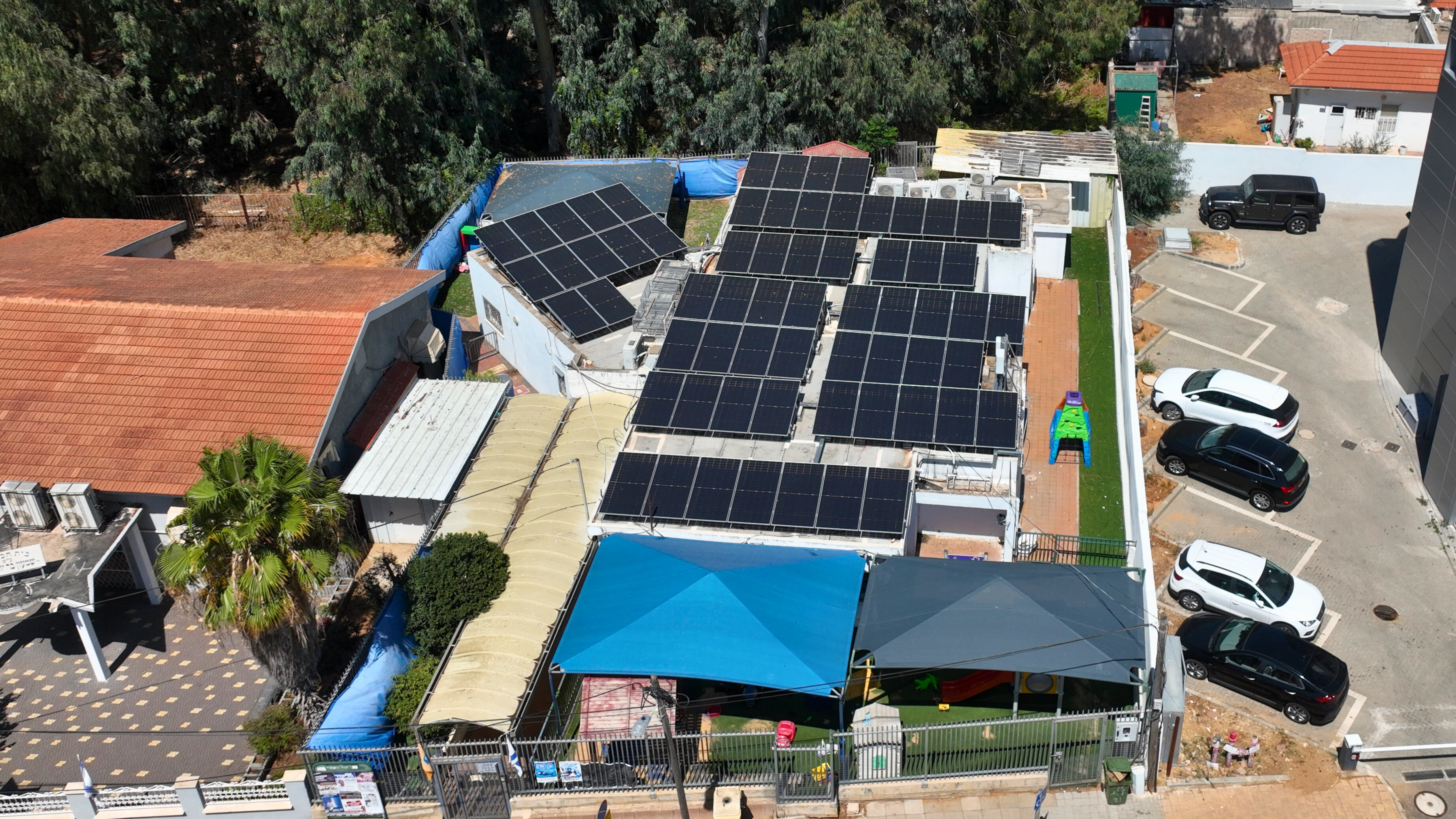 אילנית – גן ילדים