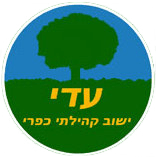 volta solar לקוחות