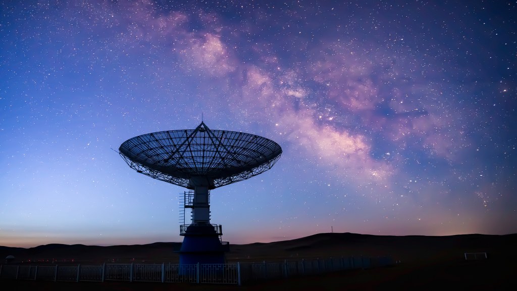 Bild einer Radarstation