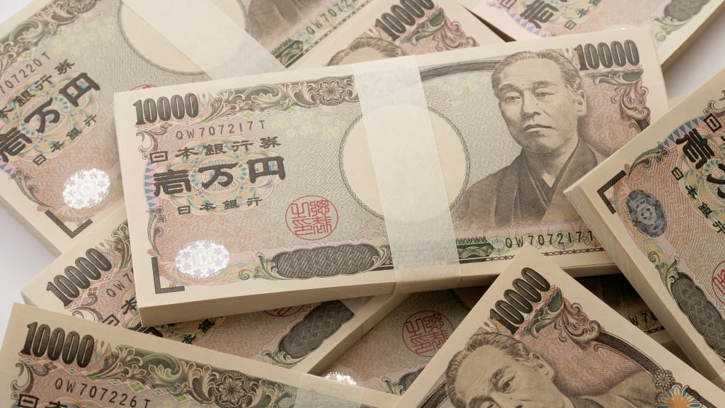 Bündel japanischer Yen