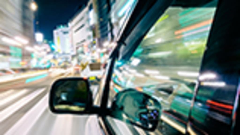 Auto in der Stadt Headerbild