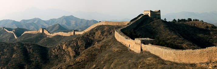 Chnesische Mauer Header