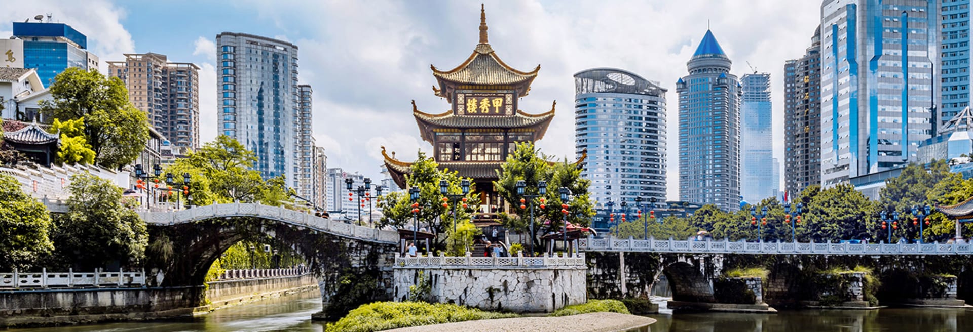 Asiatische Stadt - Teaserbild 