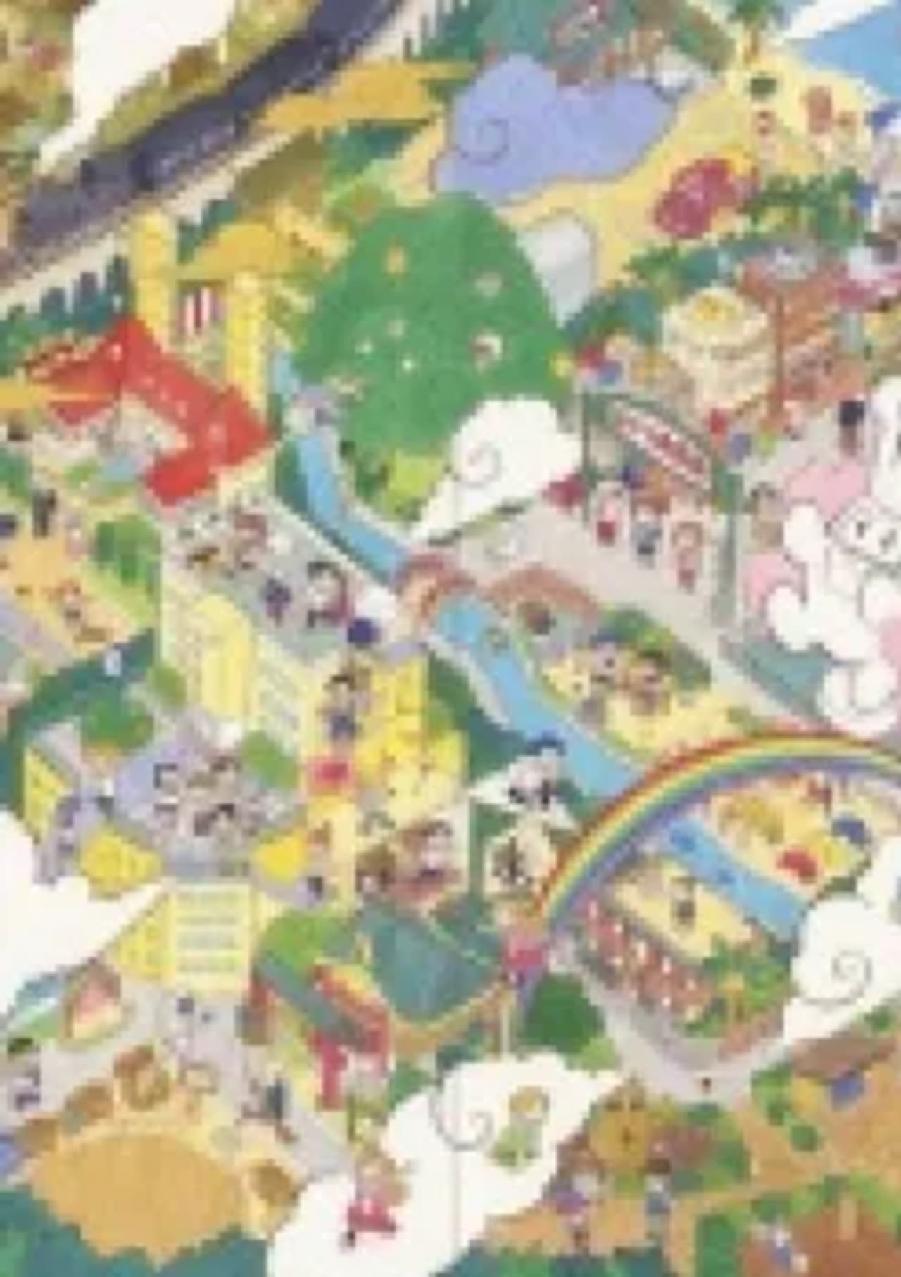 City The Animation